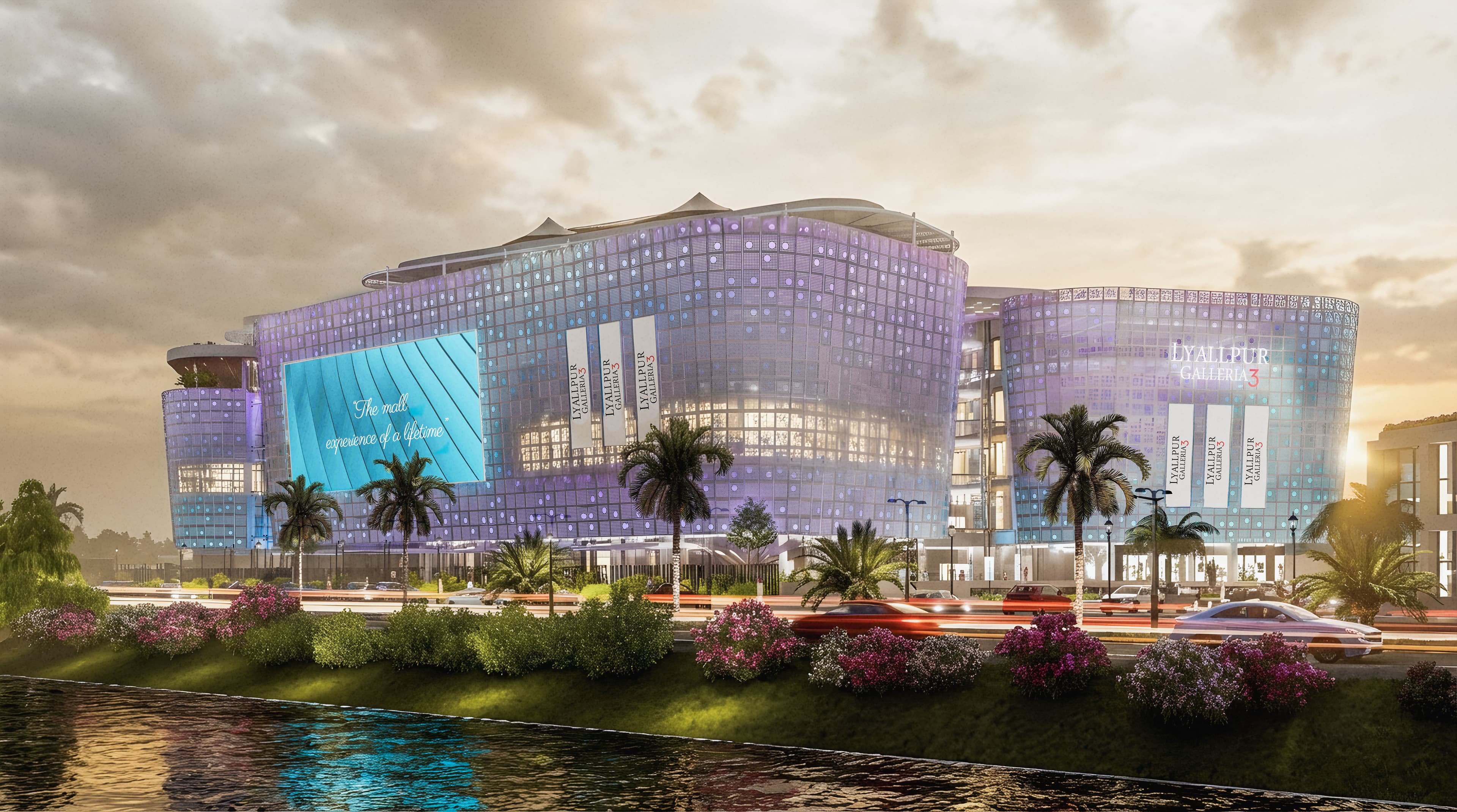lyallpur-galleria-iii